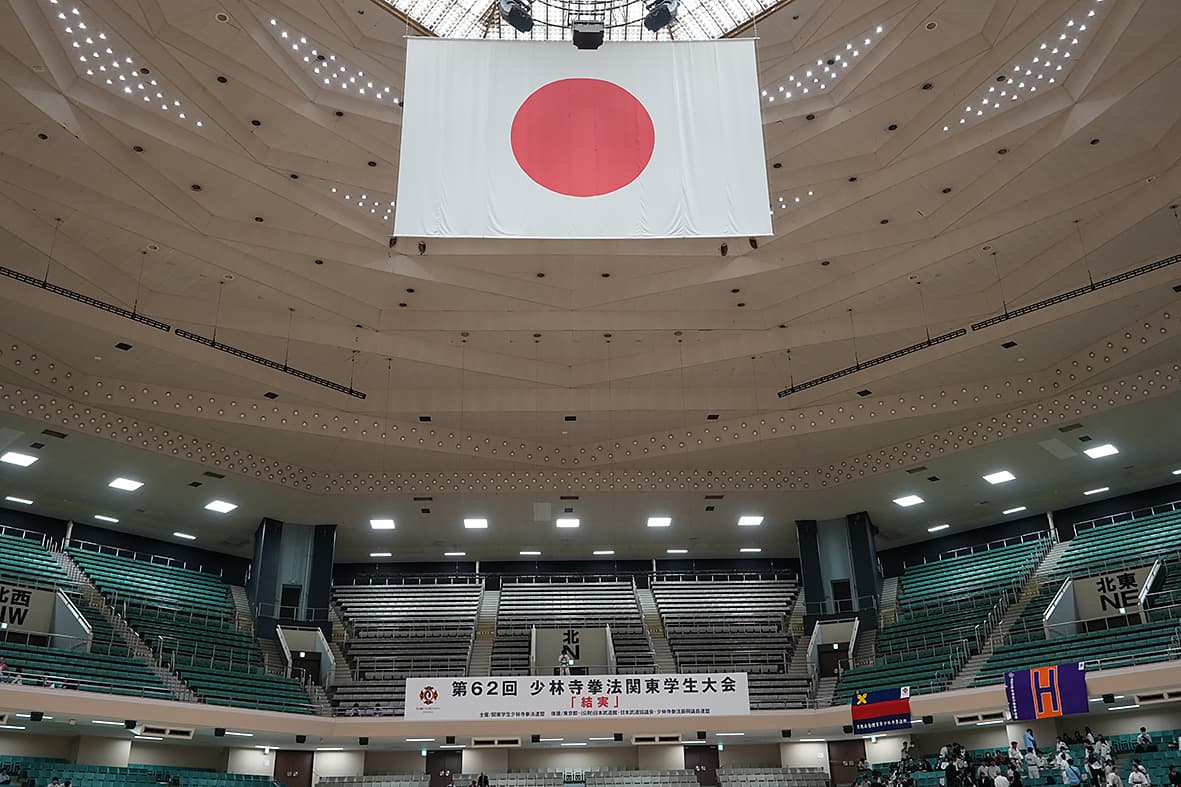 第６３回関東学生大会